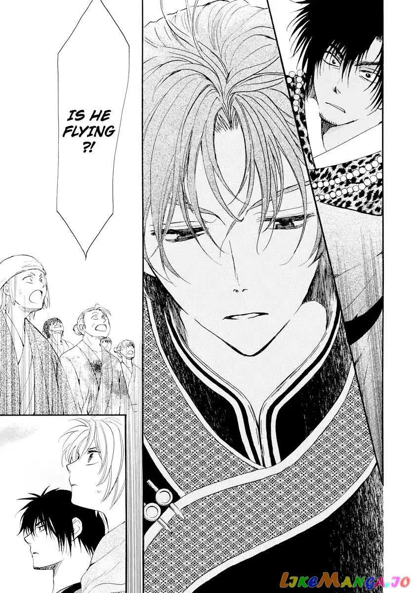 Akatsuki No Yona Chapter 181 image 28